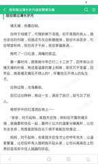 菲律宾黑名单洗白方法(洗白黑名单方法汇总)